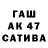 ГАШИШ 40% ТГК Nar Narek