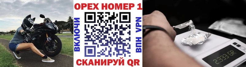 Cocaine Боливия  Новомичуринск 