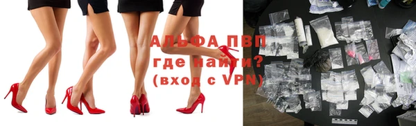 кокаин Алексеевка