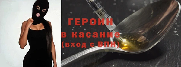 кокаин Алексеевка