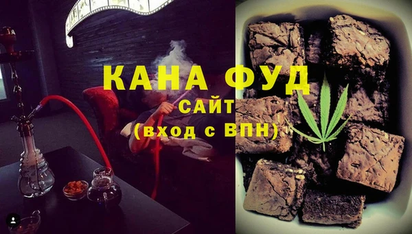 каннабис Алексин