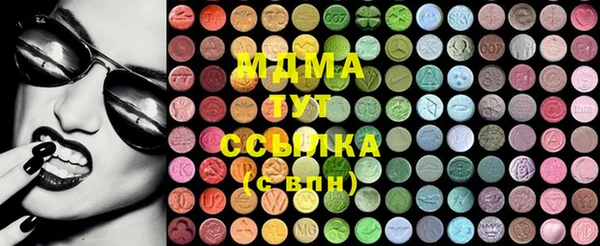 соль ск Алзамай