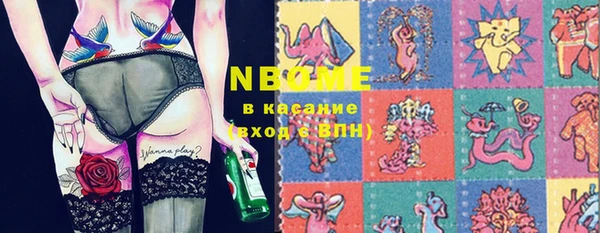 каннабис Алексин