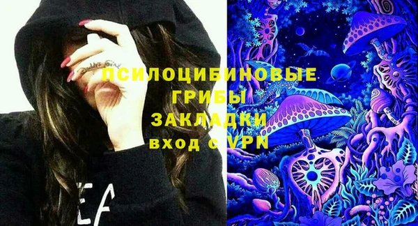 каннабис Алексин