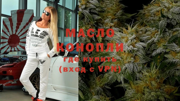 каннабис Алексин
