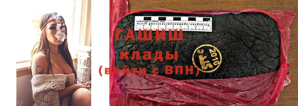 соль ск Алзамай
