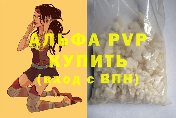соль ск Алзамай